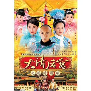 海鸣馆80部熊片ed2k微博
