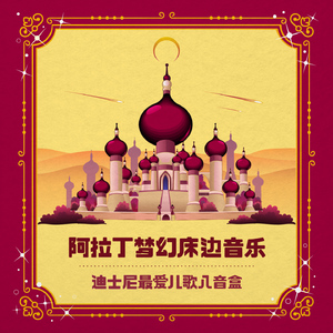 海鸣馆80部熊片ed2k微博
