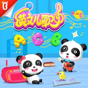 海鸣馆80部熊片ed2k微博
