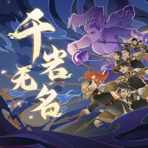 海鸣馆80部熊片ed2k微博
