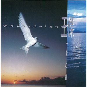 海鸣馆80部熊片ed2k微博
