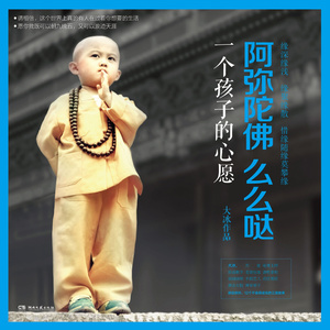 海鸣馆80部熊片ed2k微博
