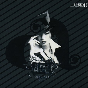 海鸣馆80部熊片ed2k微博
