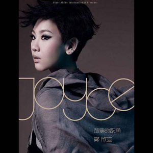 海鸣馆80部熊片ed2k微博
