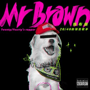 海鸣馆80部熊片ed2k微博
