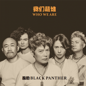 海鸣馆80部熊片ed2k微博
