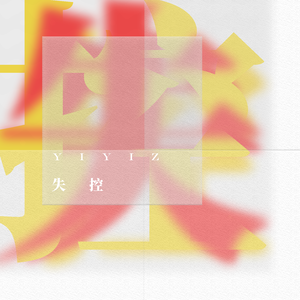 海鸣馆80部熊片ed2k微博
