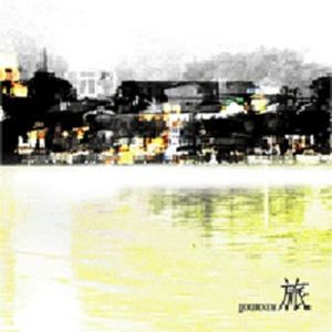 海鸣馆80部熊片ed2k微博
