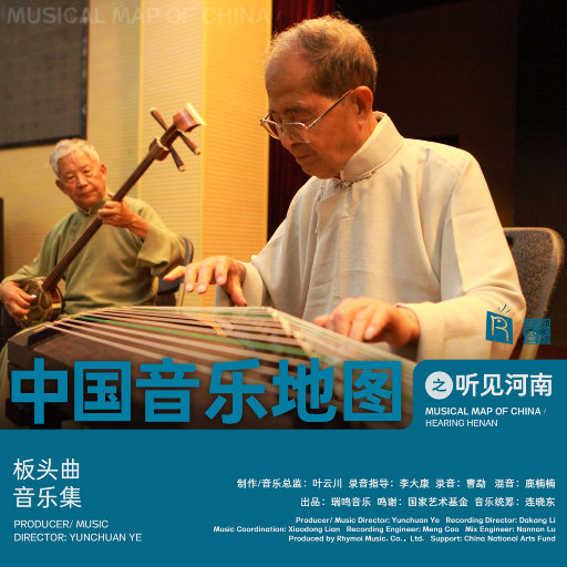 海鸣馆80部熊片ed2k微博
